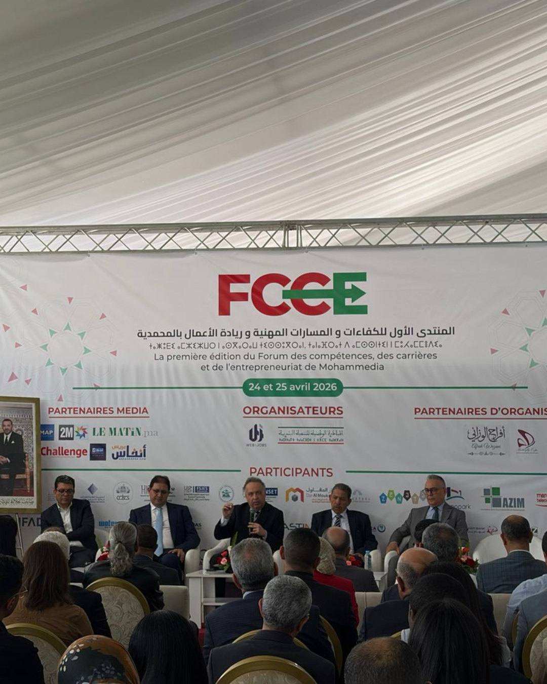 Image de l’article